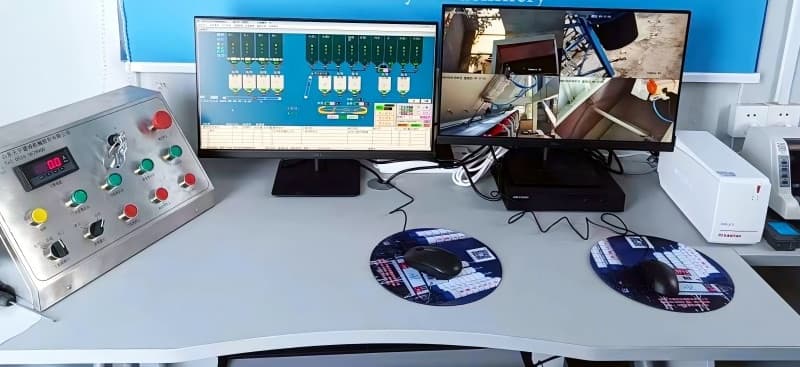 TIANYU smart batching plant control system